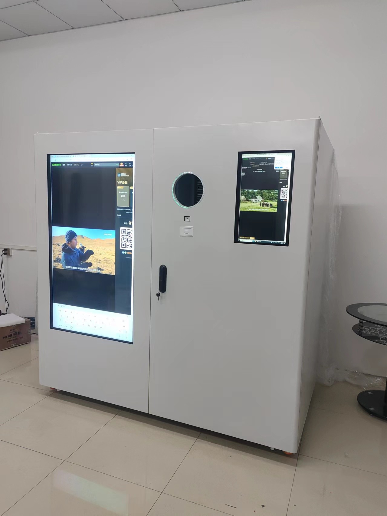 najnowsza sprawa firmy na temat Semi-outdoor Supermarket butelka & może odwrócić automaty RVM